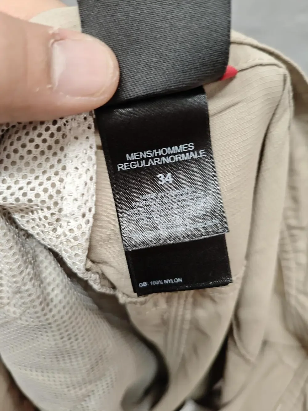 The North Face Shorts Mens 34 Khaki Nylon Hiking Quick Dry Cargo Pocket Outdoor